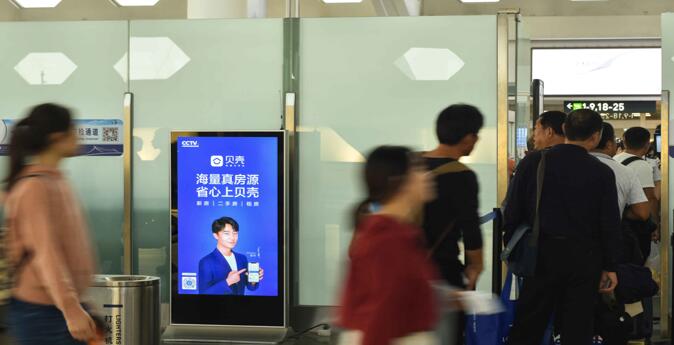 廈門(mén)機(jī)場(chǎng)刷屏廣告