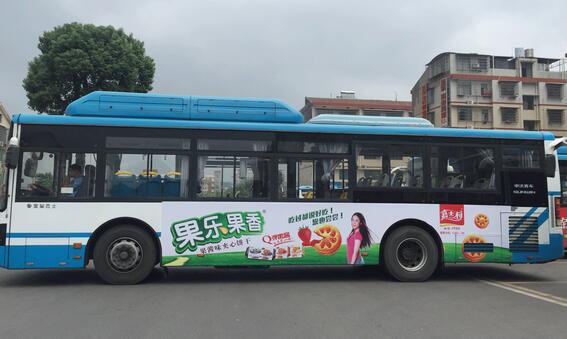 上海公交車(chē)廣告