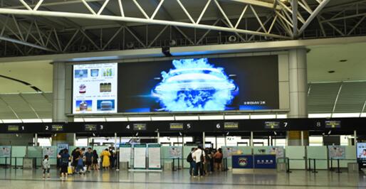 廣州機(jī)場廣告