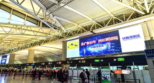 廣州機(jī)場廣告