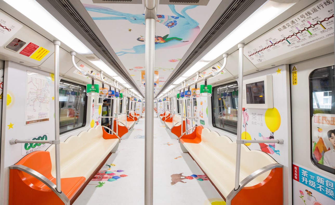 上海地鐵1號(hào)線(xiàn)車(chē)廂廣告