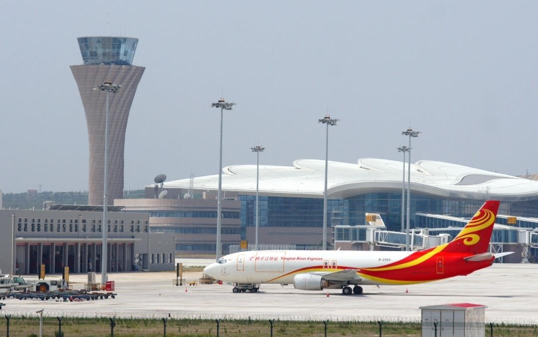 煙臺蓬萊國際機(jī)場廣告