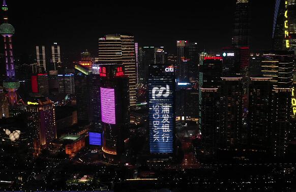 上?；ㄆ靗ed廣告