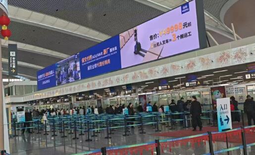 無(wú)錫機(jī)場(chǎng)廣告投放案例