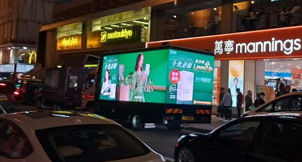 香港貨車led大屏廣告