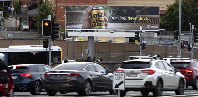 布里斯班機(jī)場廣告牌