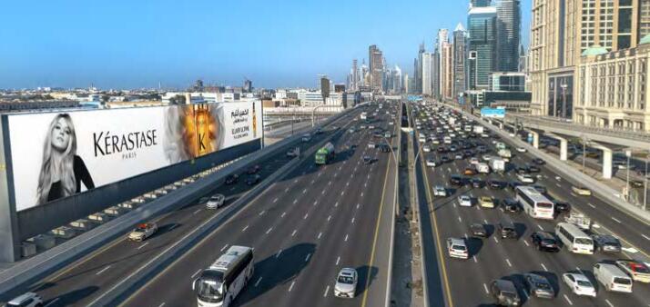 迪拜戶外大牌廣告