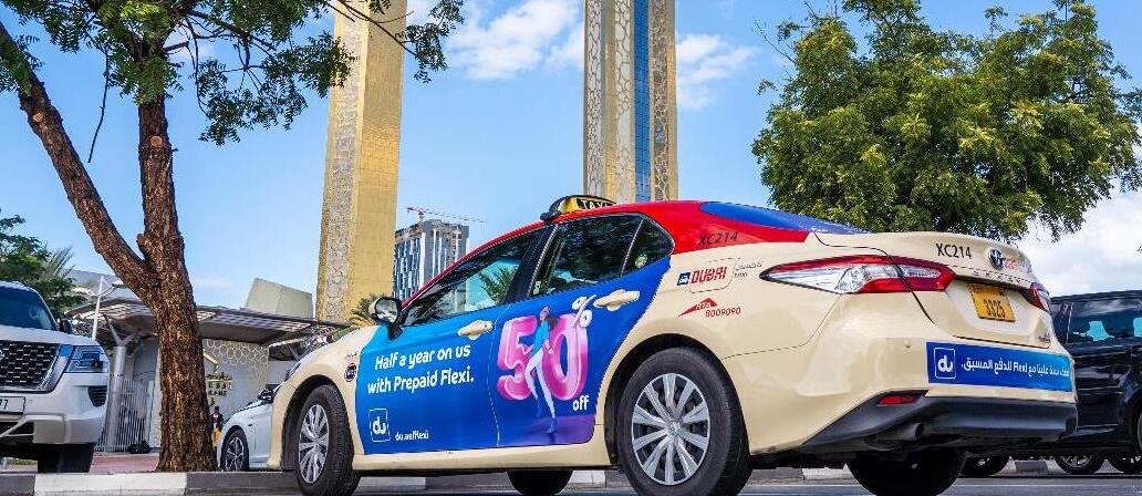 迪拜出租車廣告