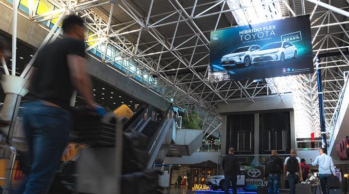 巴西利亞機(jī)場(chǎng)廣告