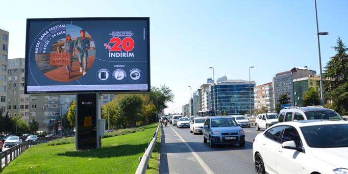 土耳其戶外大屏廣告