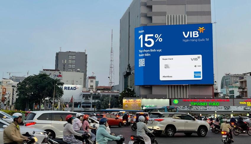 胡志明大屏廣告