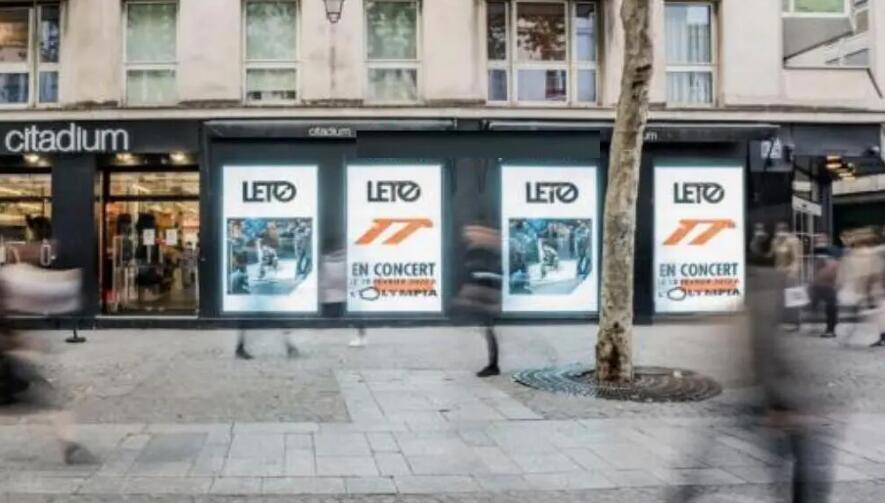 法國巴黎戶外廣告