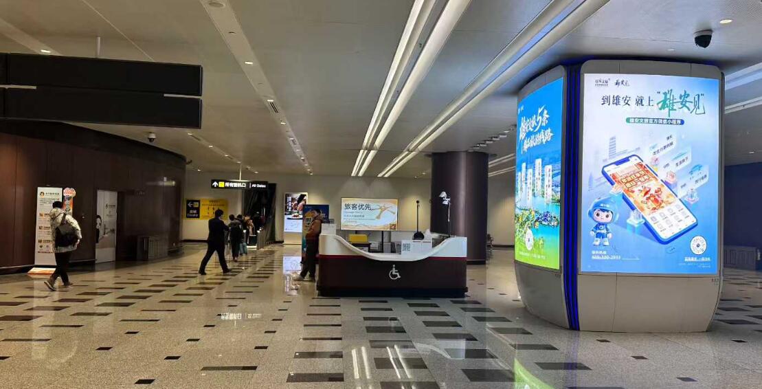 北京大興機(jī)場(chǎng)廣告